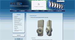 Desktop Screenshot of cryo.ru